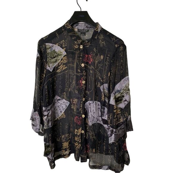 Citron Santa Monica Bird Asian Inspired Semi Shear blouse top women's size 1X - Picture 1 of 5
